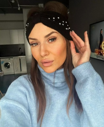 Екатерина