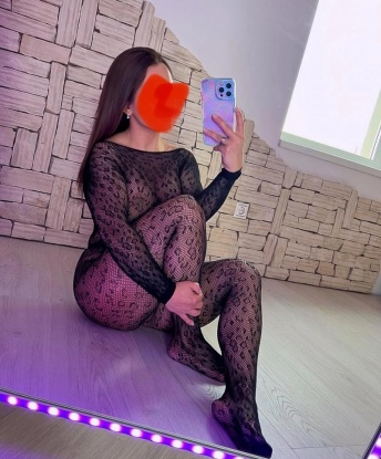 Зарина